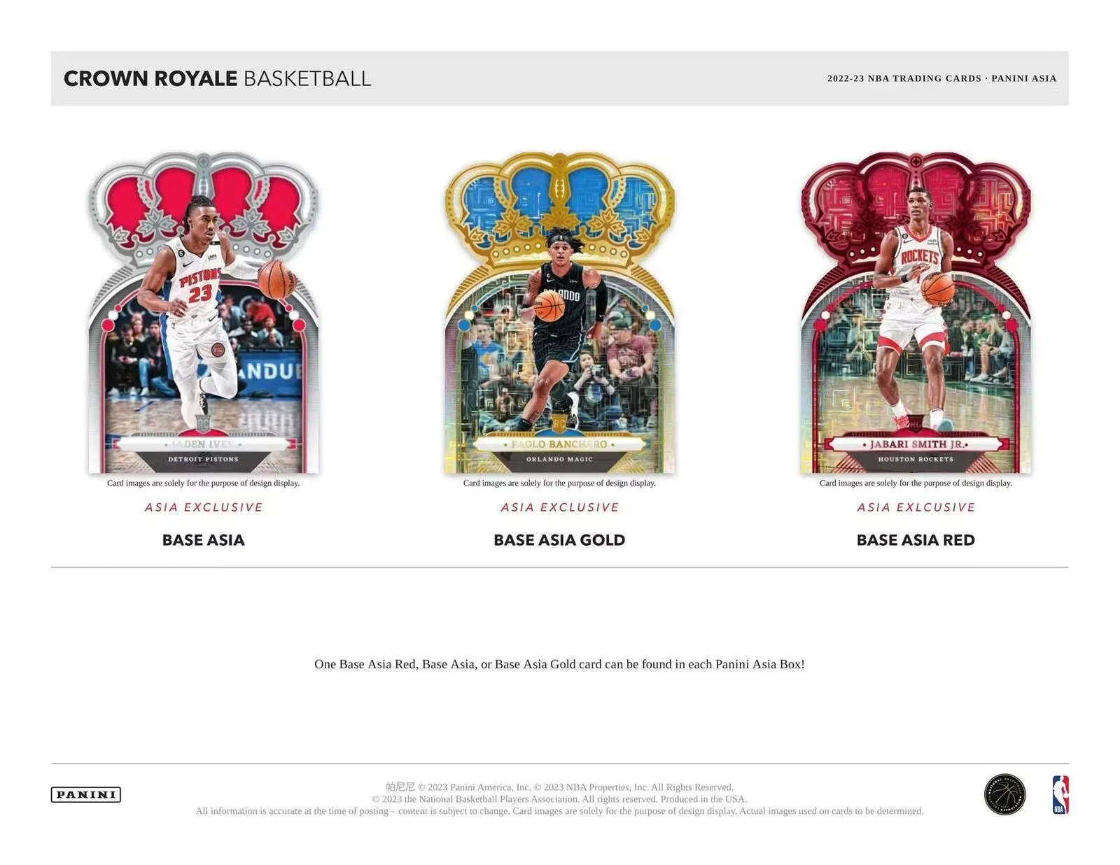 2022-23 PANINI CROWN ROYALE NBA BASKETBALL ASIA TMALL BOX - FREE SHIPPING 🔥🔥🔥