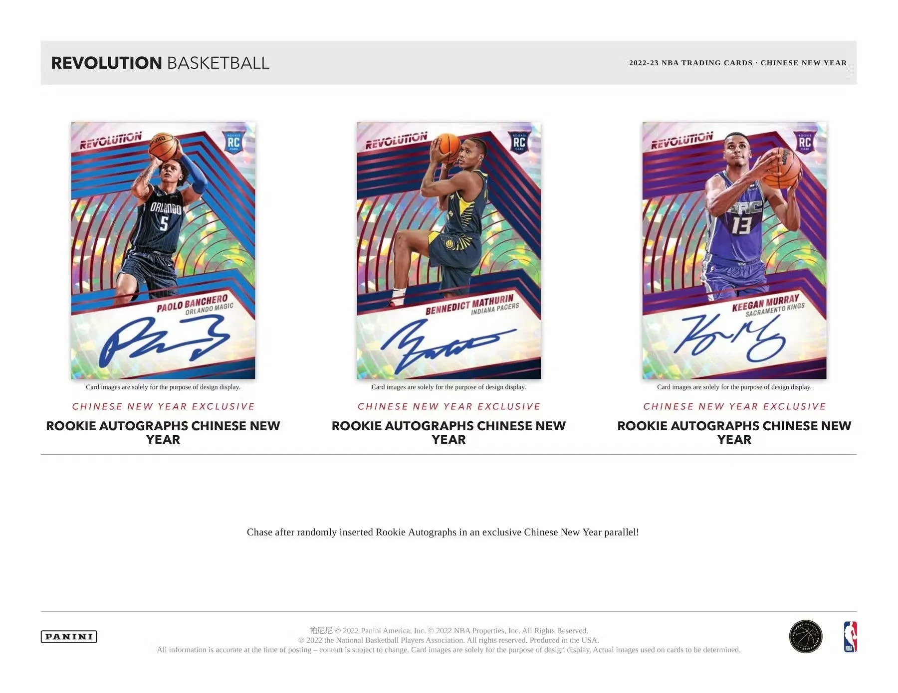 2022-23 Panini Revolution Chinese New Year Basketball Hobby Box